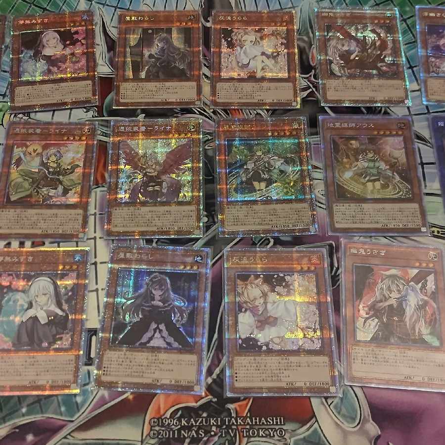 遊戯王 プリズマ祭り オリパ 注文ページ 【ハローウィンキャンペーン開催中】