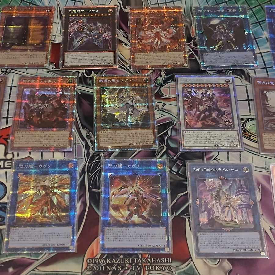 遊戯王 プリズマ祭り オリパ 注文ページ 【ハローウィンキャンペーン開催中】