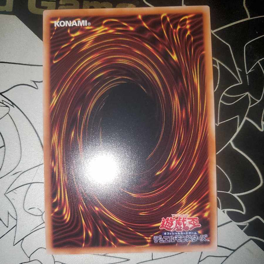 Tri-Brigade Revolt Ultimate Rare Rare Collection Edition Relief