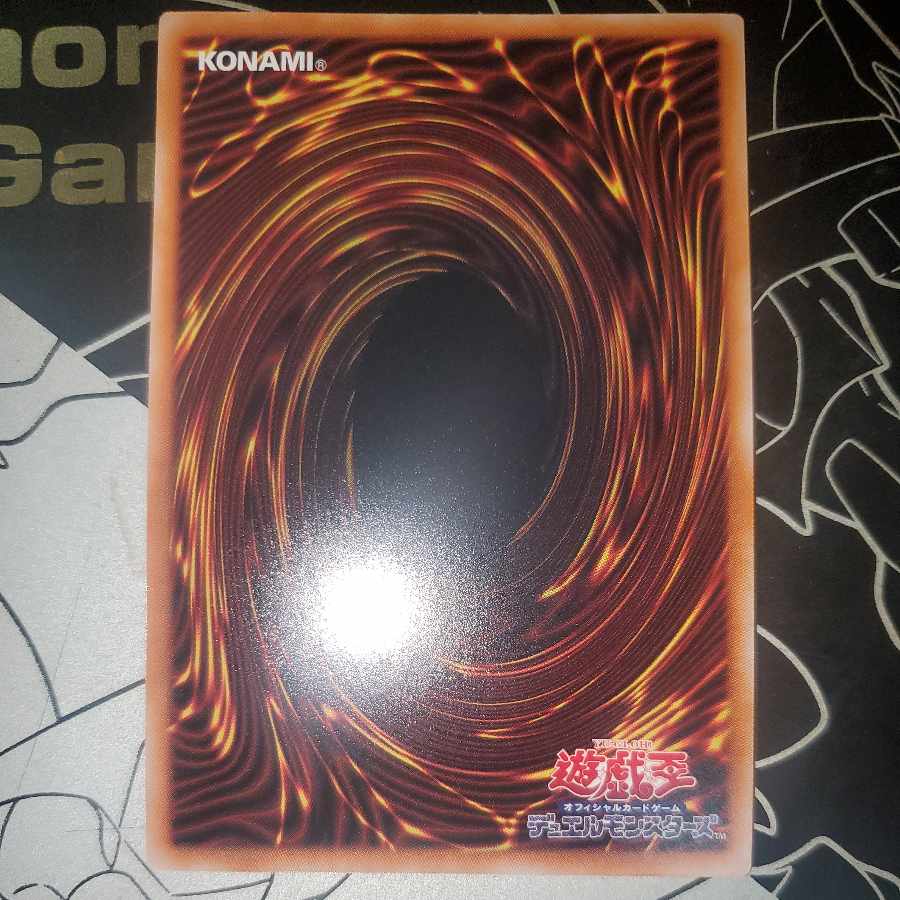 Eldlich the Golden Lord Ultimate Rare Rare Collection Edition Relief Normal Illustration