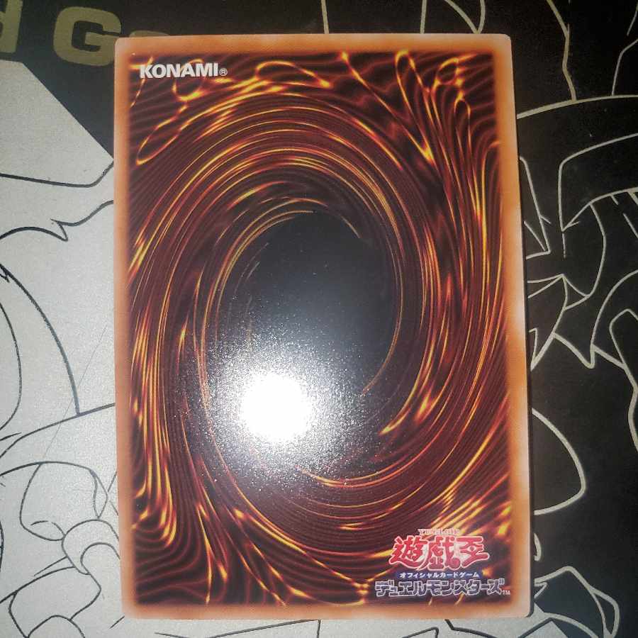 Pre-Preparation of Rites Ultimate Rare