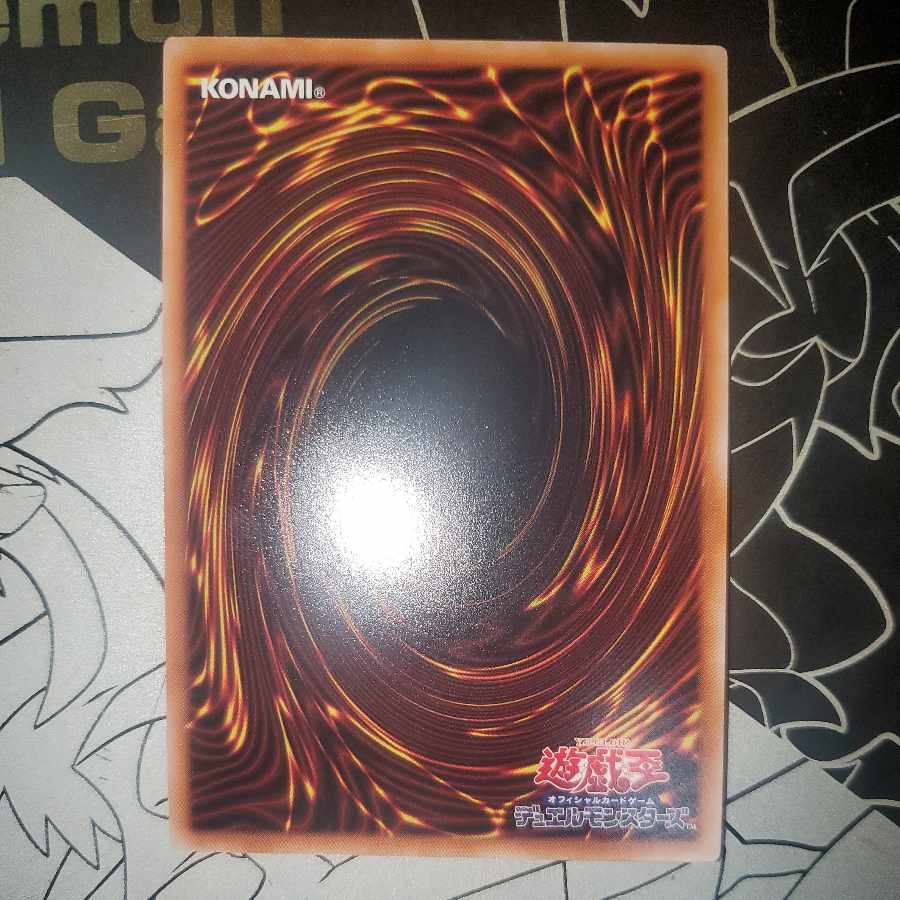 Blue-Eyes Abyss Dragon Ultimate Rare Relief Deep of Snubbull Eyes