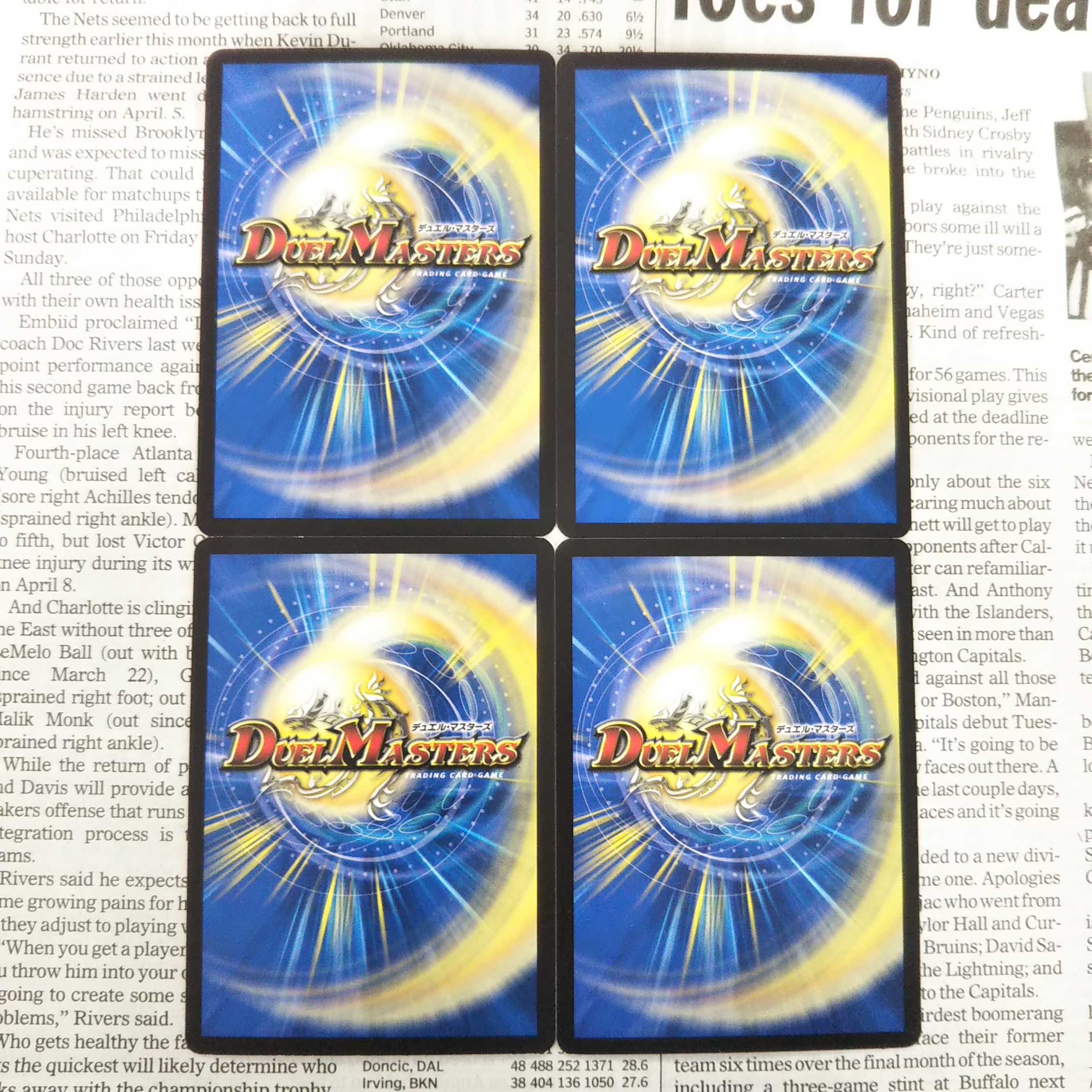 KA-7 Dragon Soul Pearl C 90/95 DMRP-19 Orai-hen Expansion Pack #3 Forbidden Dragon vs.