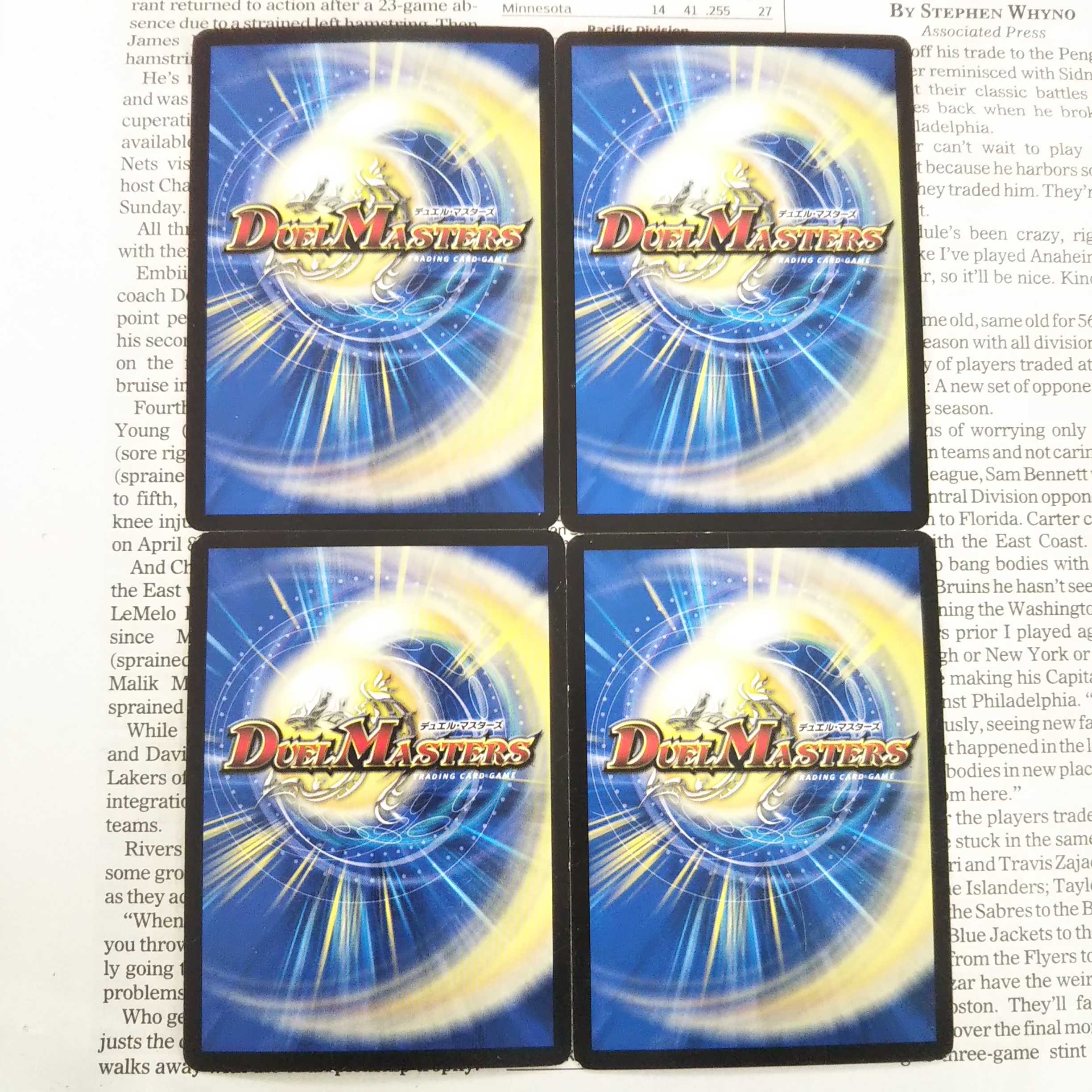 KA-7 Snake hand master goemonkey! R 10/38 DMX12-a