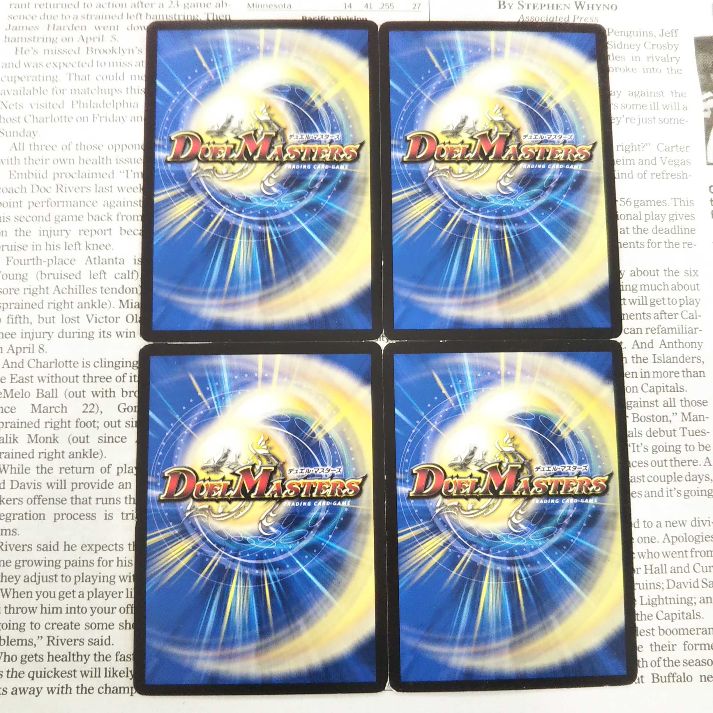 KA-7 Southwest Psychic｜Decisive Strike Now R 73/100 DMEX-15 Duel Masters TCG 20th Anniversary Psychic Thanksgiving Memorial Pack: Chapter of Souls: Famous Scenes BEST