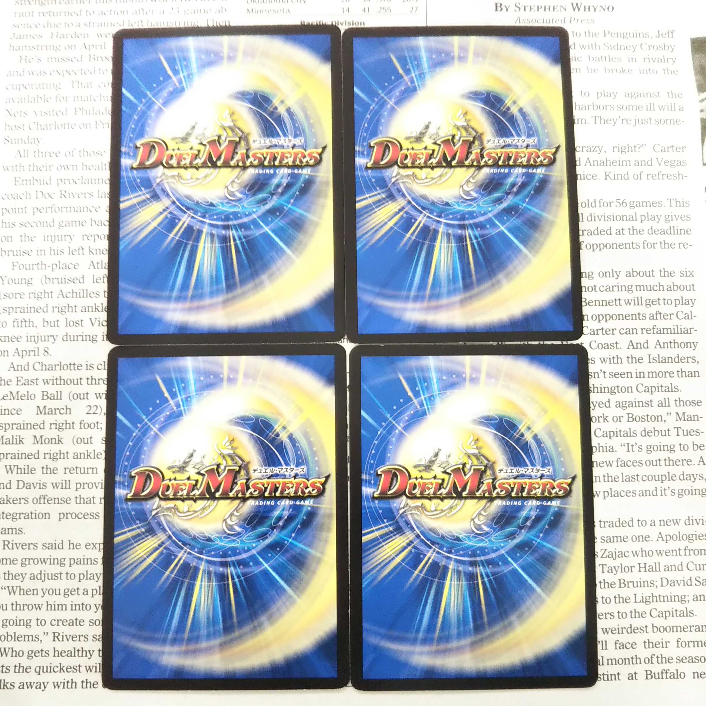 KA-8 Kakuna Shanabagan R 74/100 DMEX-15 Duel Masters TCG 20th Anniversary Psychic Appreciation Memorial Pack - Chapter of Soul - Famous Scenes BEST