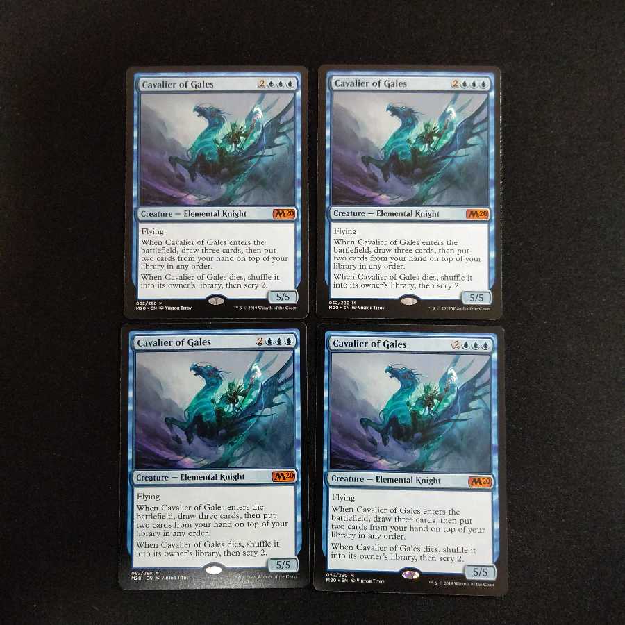 風の騎兵 [M20] 英語版 SP 4枚