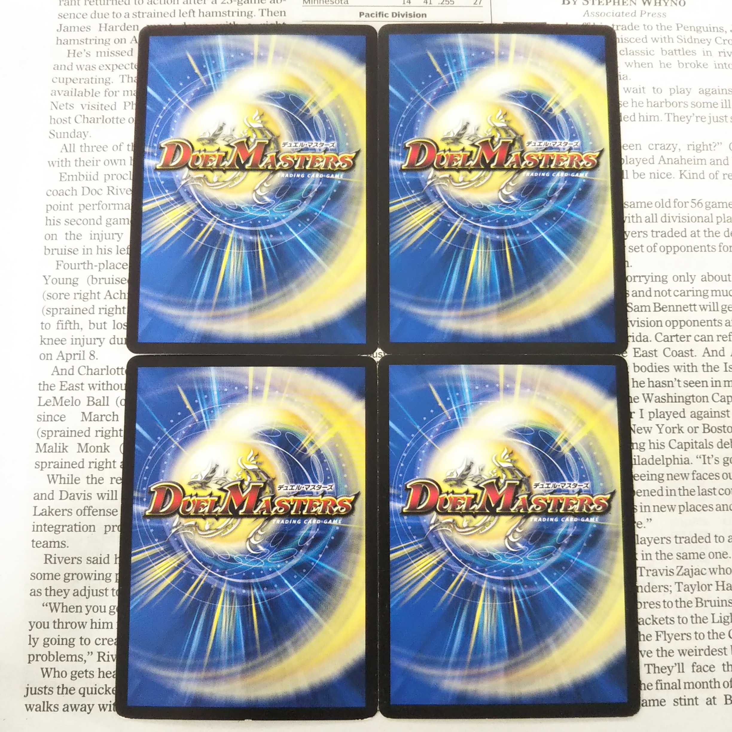 KA-8 ナチュラル・トラップ R 1枚