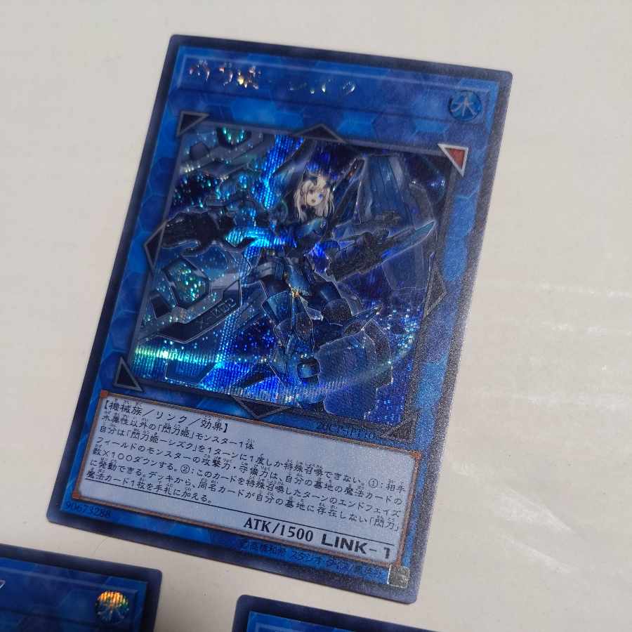Sentouhime-Shizuku Secret Rare JPT10
