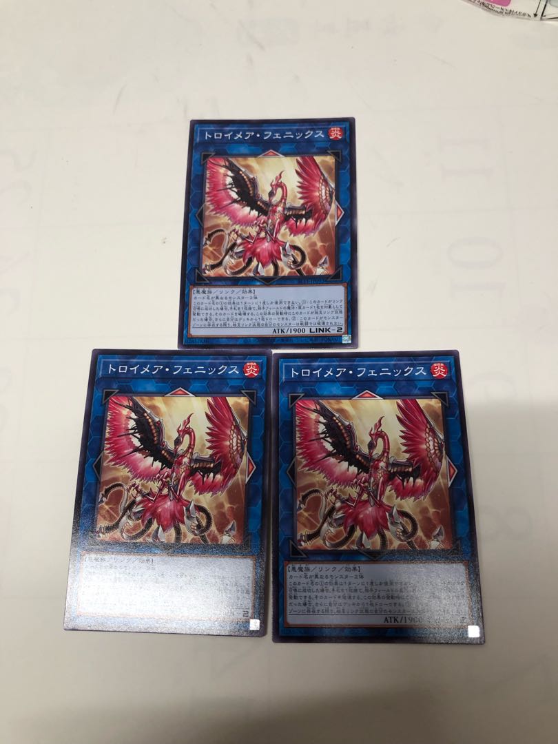 Knightmare Phoenix Normal JP093 Set of 3