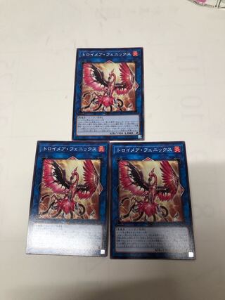 Knightmare Phoenix Normal JP093 Set of 3