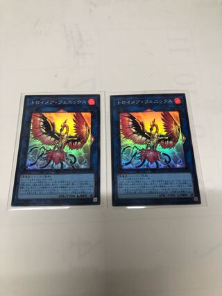 トロイメア・フェニックス スーパーレア JP093 2枚セット