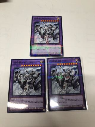 召喚獣メルカバー パラレル ノーマル JP027 3枚セット