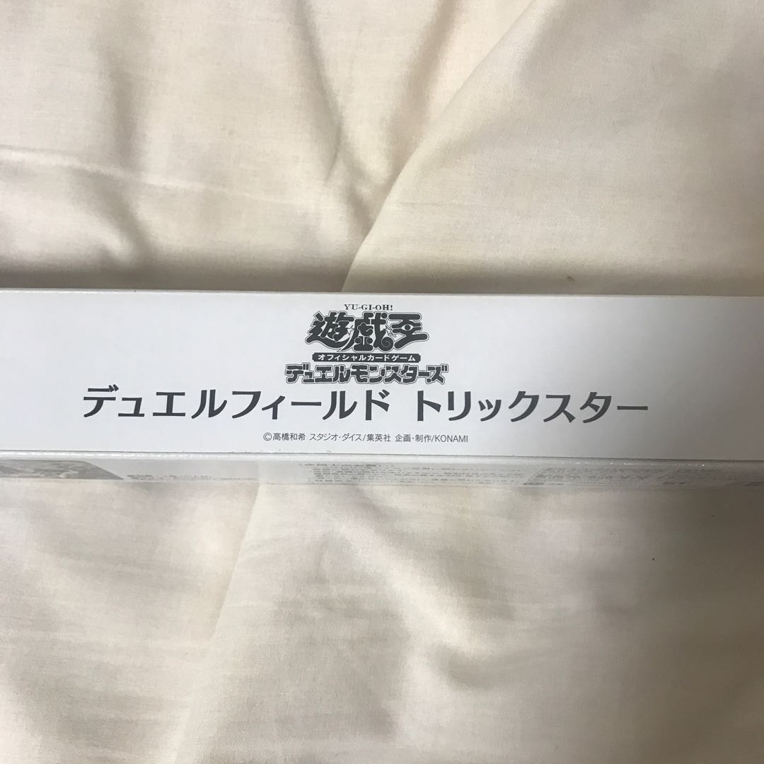 トリックスター プレイマット 未開封