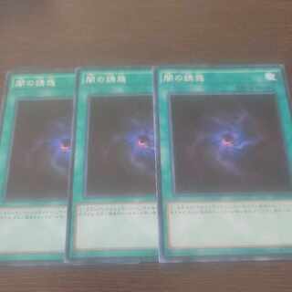 Allure of Darkness Normal JP044