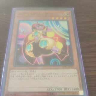 Lady Debug Super Rare JP005