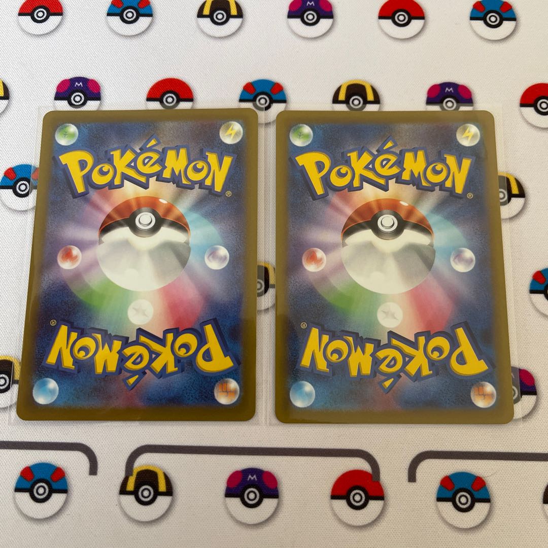 Basic DarknessEnergy SR 257/172