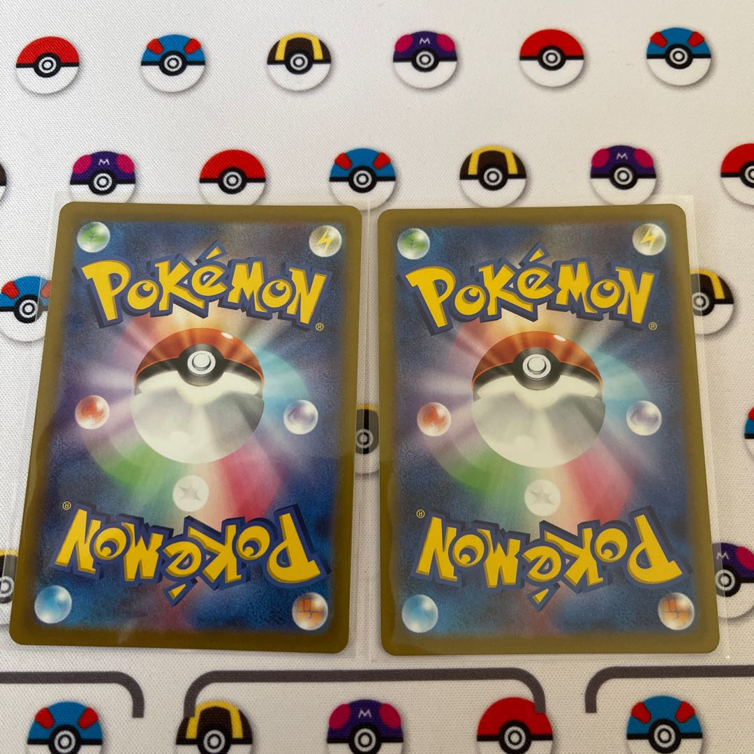 Basic FireEnergy SR 252/172