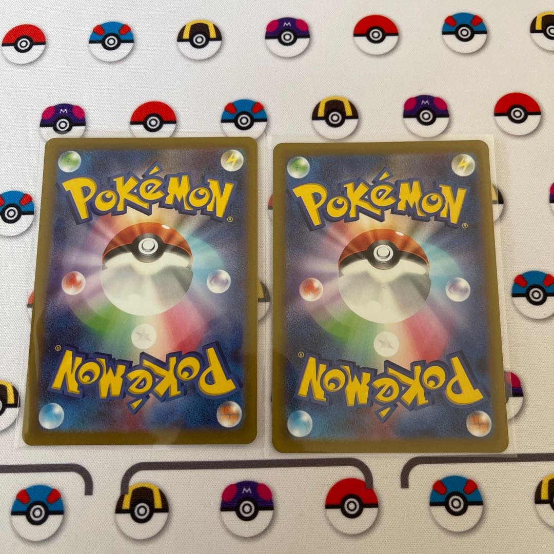 Basic WaterEnergy SR 253/172