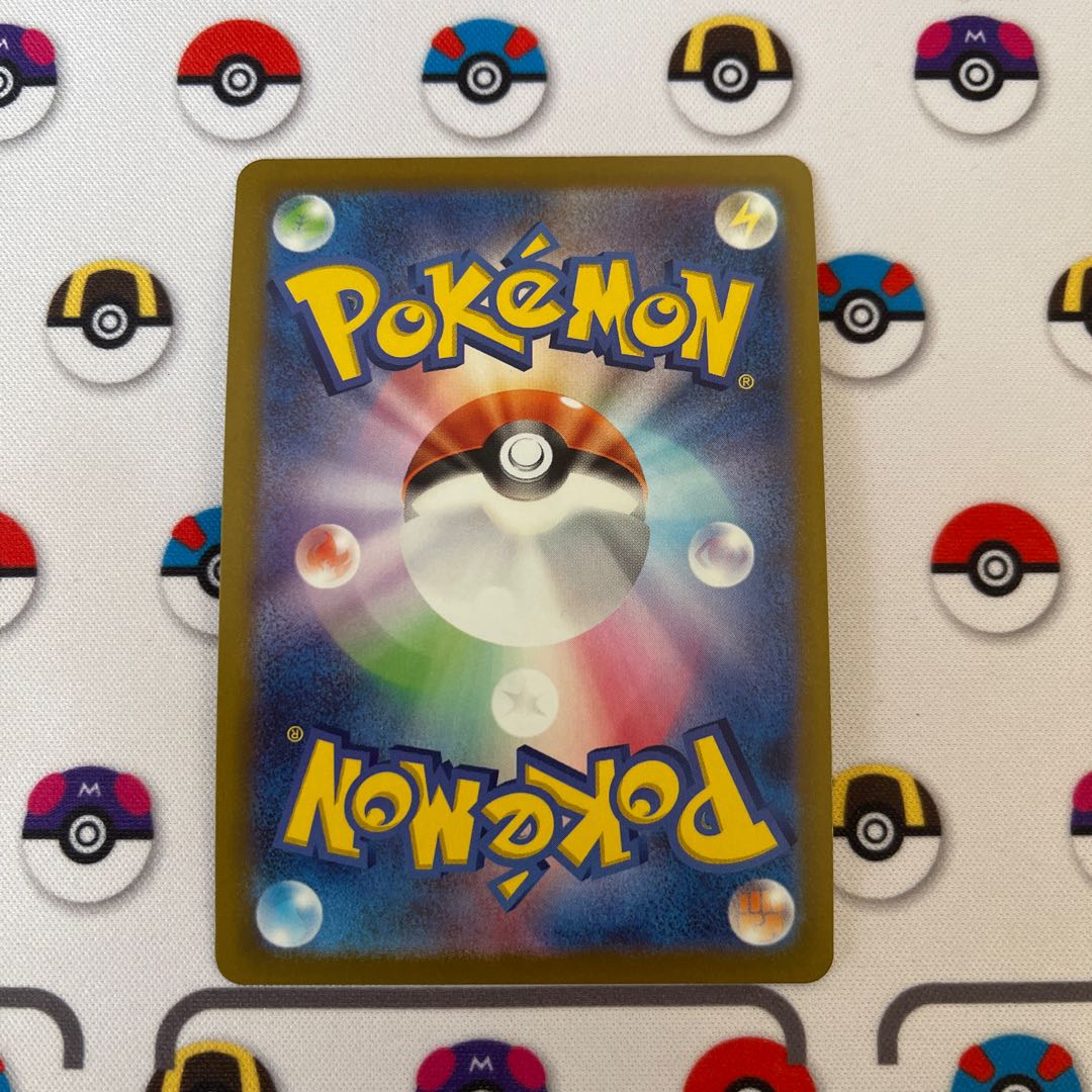 Exclusive for only props: Kagayaku Charizard K 011/071