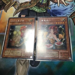 薄幸の美少女 1枚