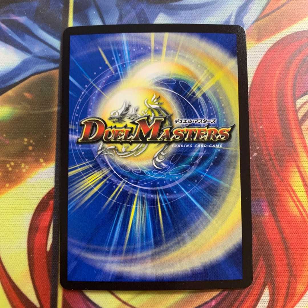 Spirit of the Fighting Gate Welchius SR 22/100 20th Anniversary Psychic Thanksgiving Memorial Pack Chapter of Techniques Heroic Strategy Perfect 20