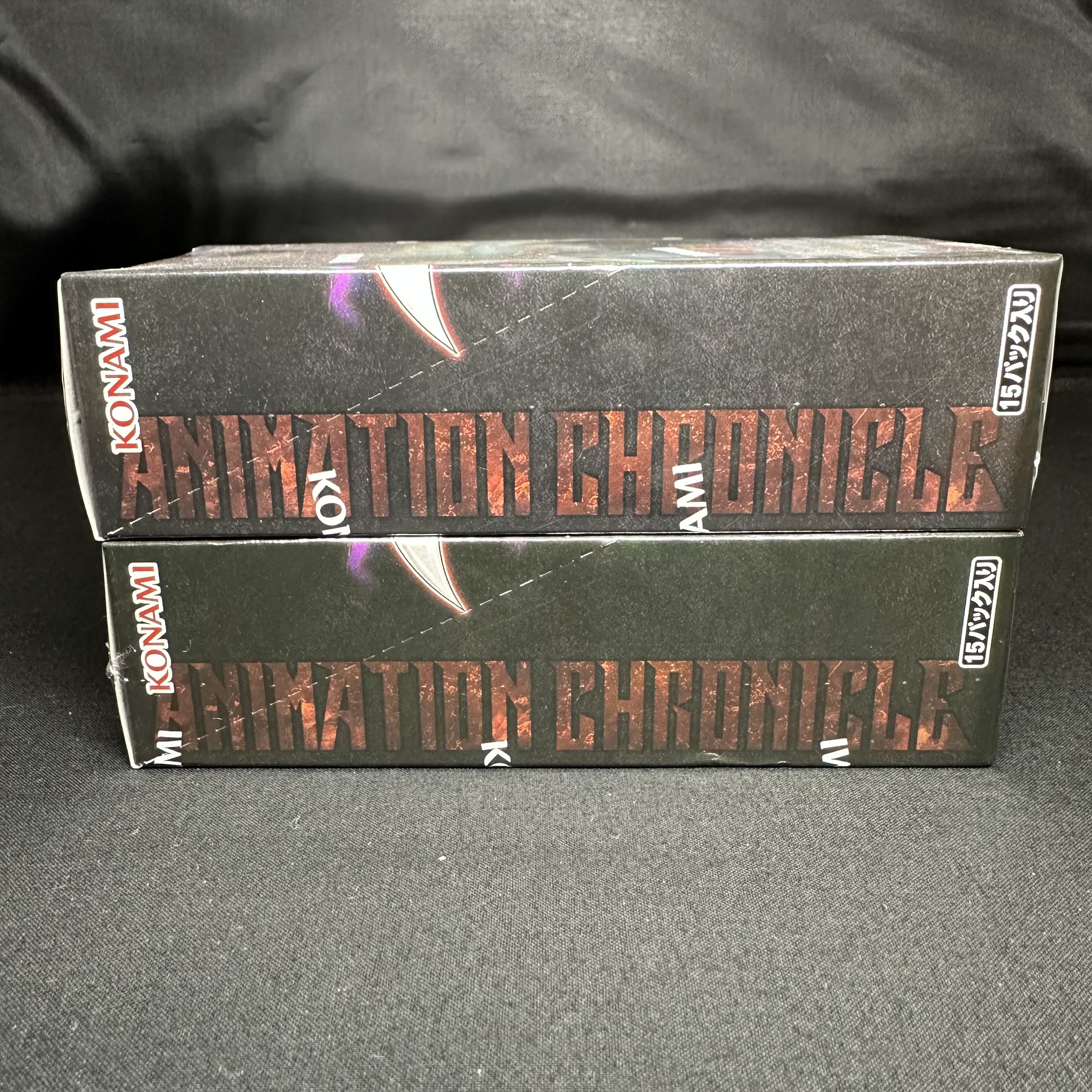 遊戯王 アニメーションクロニクル2022  新品、未開封シュリンク付き