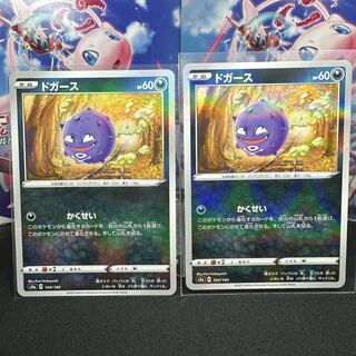 ドガース(キラ) 104/190