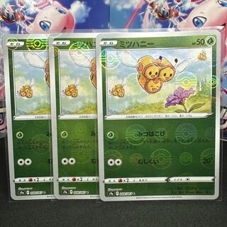 ミツハニー(ミラー) C 008/067