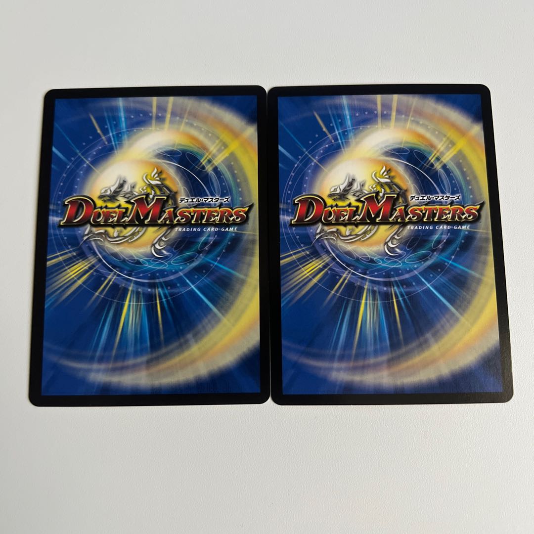 Waterjo Ninth Institute Shakogile SR 18/98