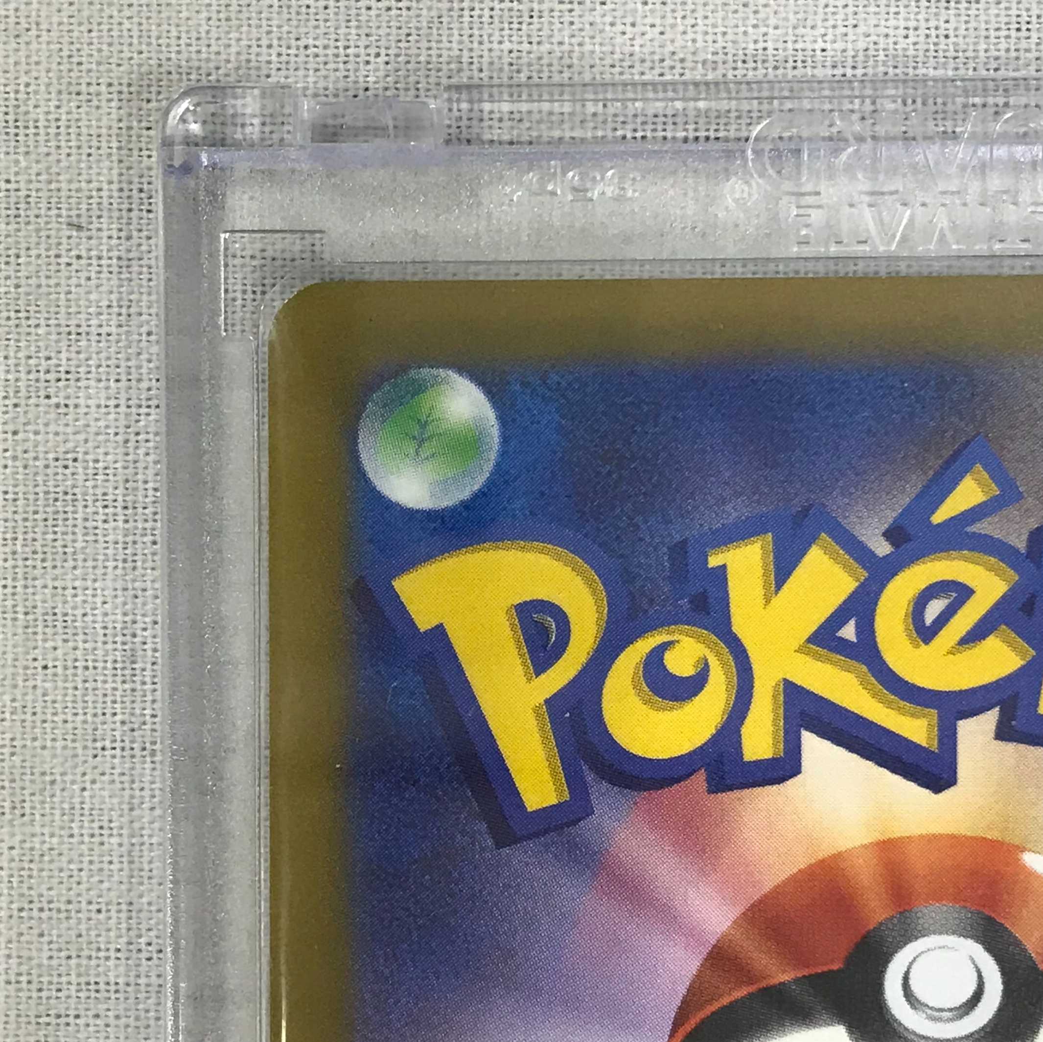 073MC199D Pokémon Card s6a HR SylveonVMAX Special Art