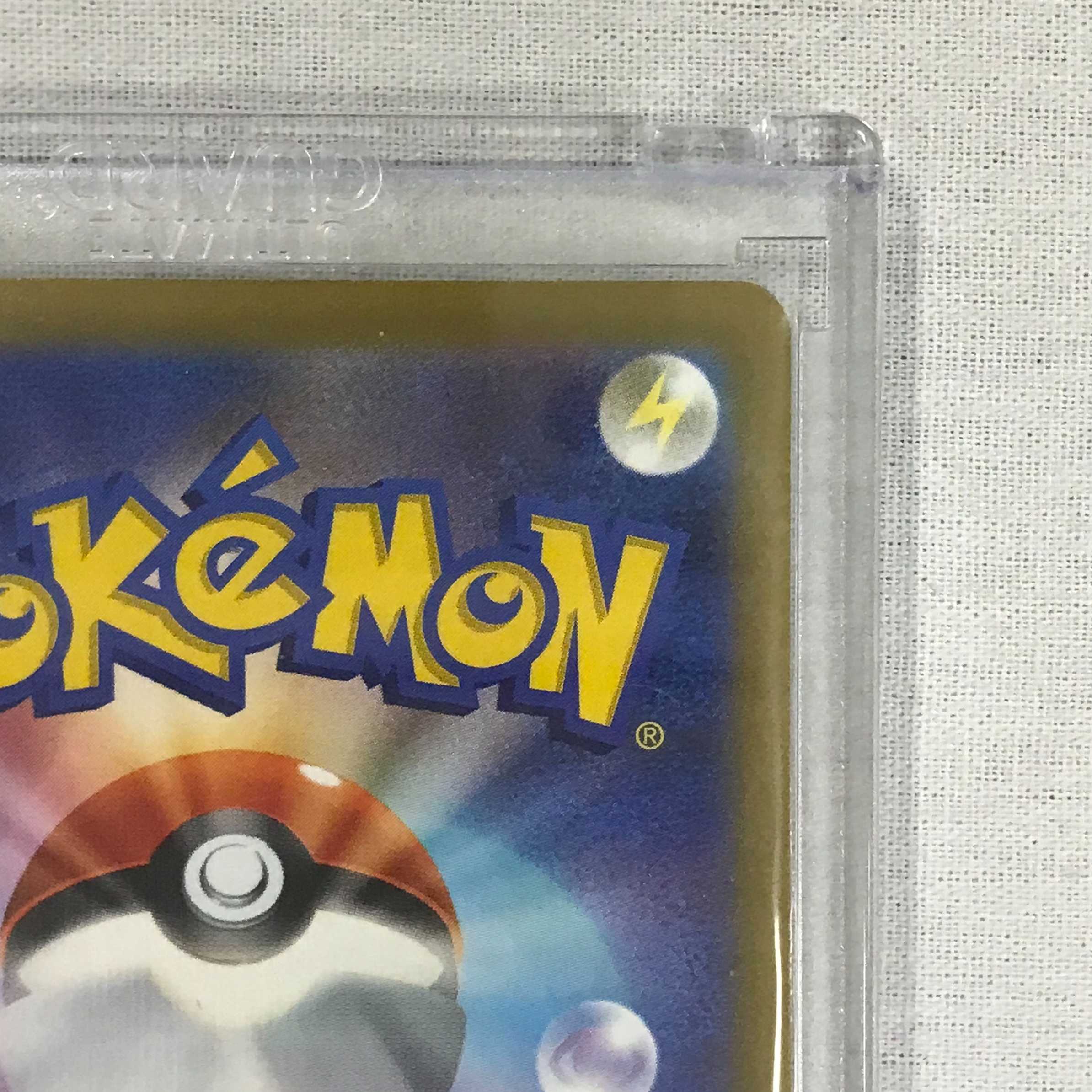 073MC199D Pokémon Card s6a HR SylveonVMAX Special Art