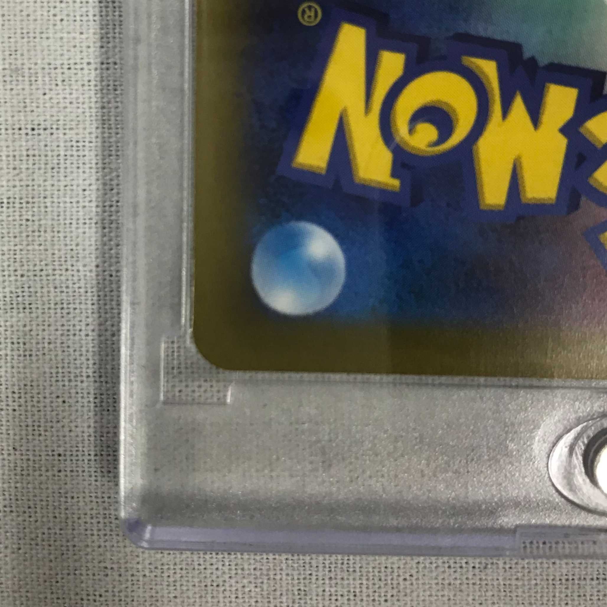 073MC199D Pokémon Card s6a HR SylveonVMAX Special Art