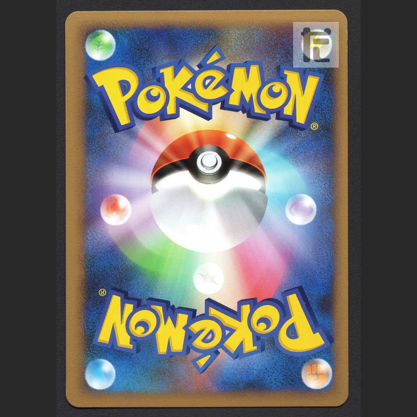 Entei [Plaid] Promo 059/L-P/Control: MP5132