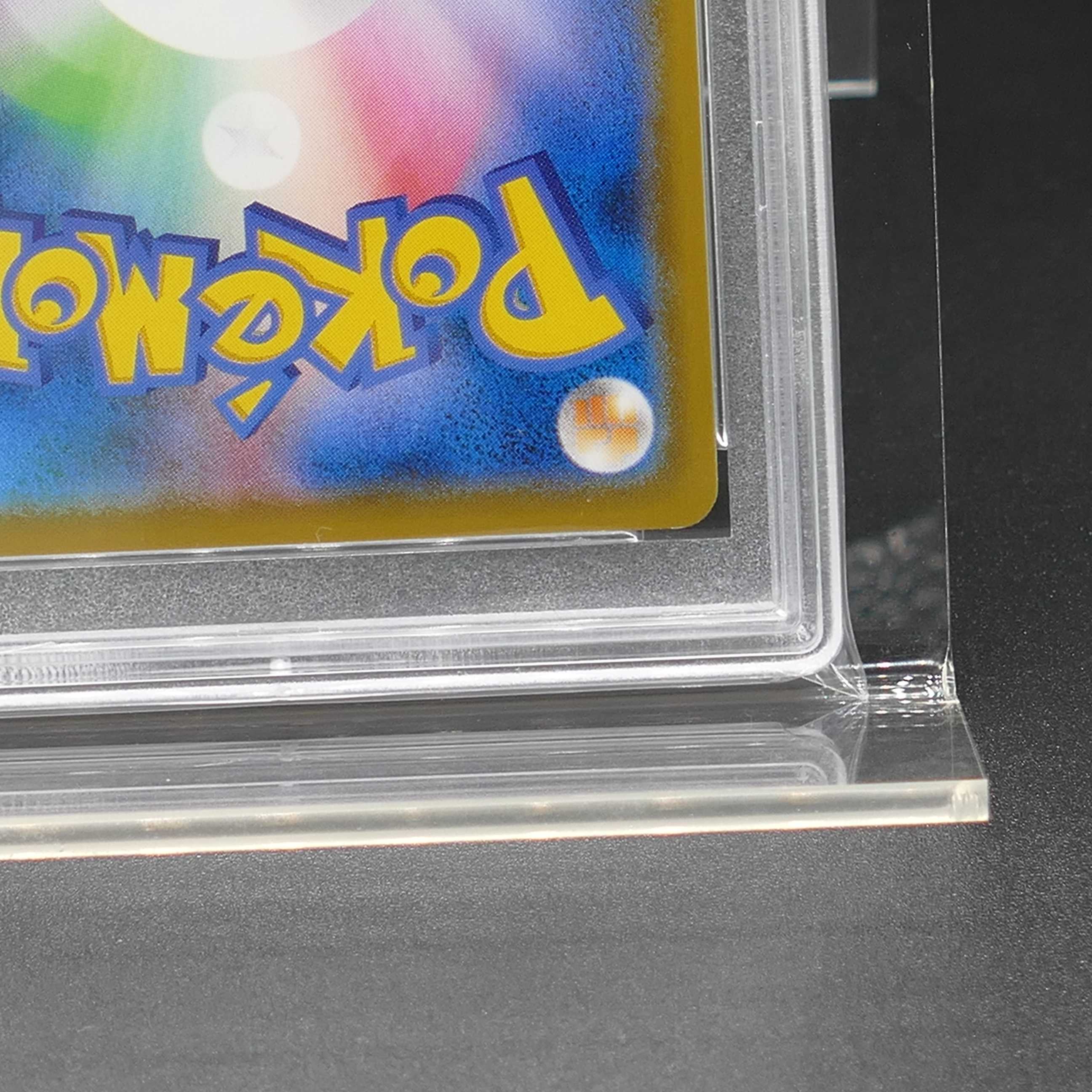 [PSA10] Pokemon Pokemon 077/067 SR Kibana