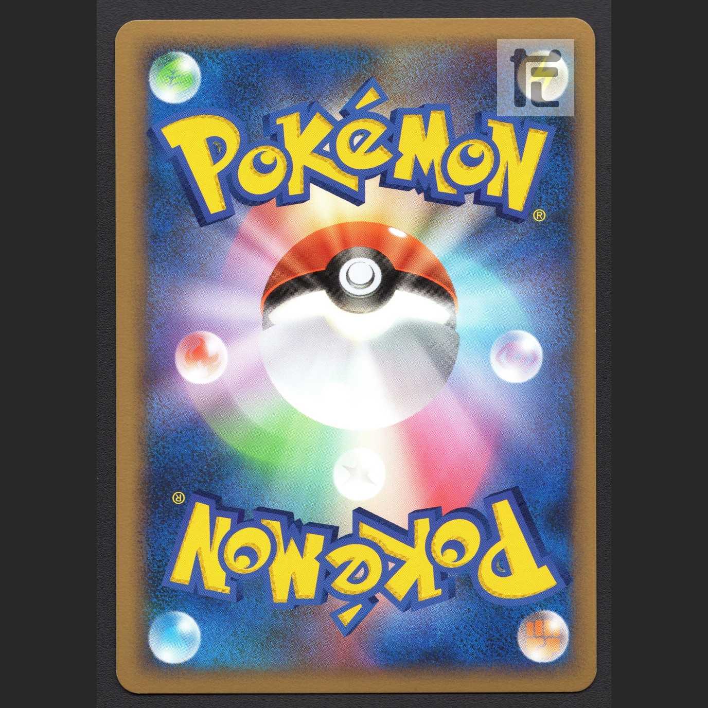 Celebi LEGEND [near] 1ed 037/080/managed by MP5189