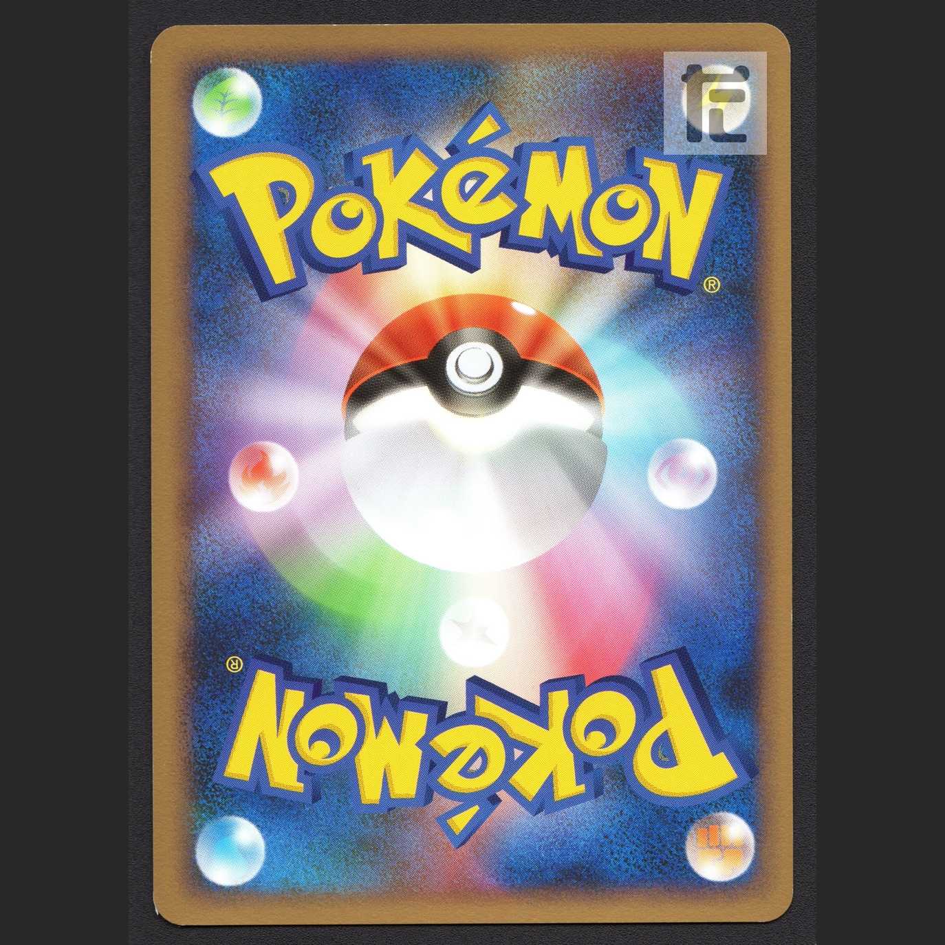 Swablu LV.16 [Plaid] 078/096/Managed by MP5137 1枚