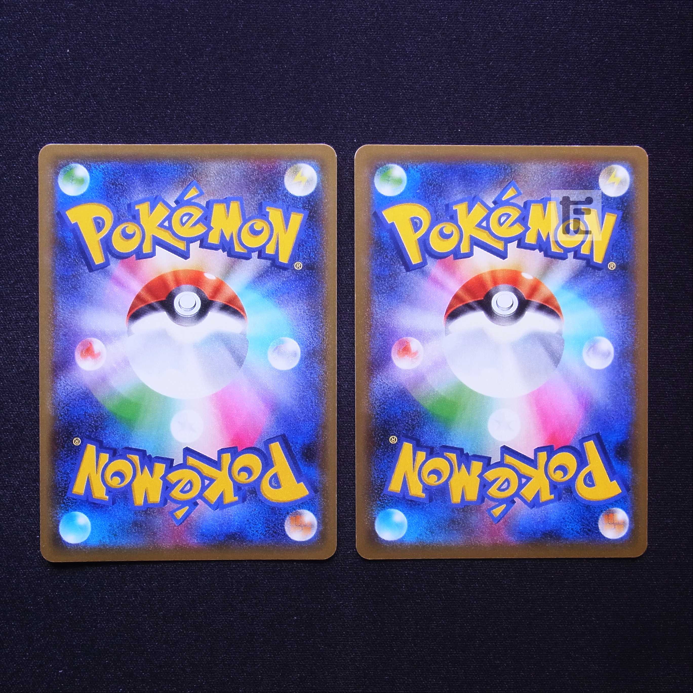 DragapultV/DragapultVMAX SSR Set of 2 /Managed by MP5300