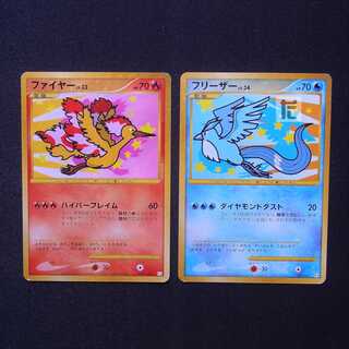 Moltres LV.33/Articuno LV.34 Set of 2 Pt3/Control: MP5271