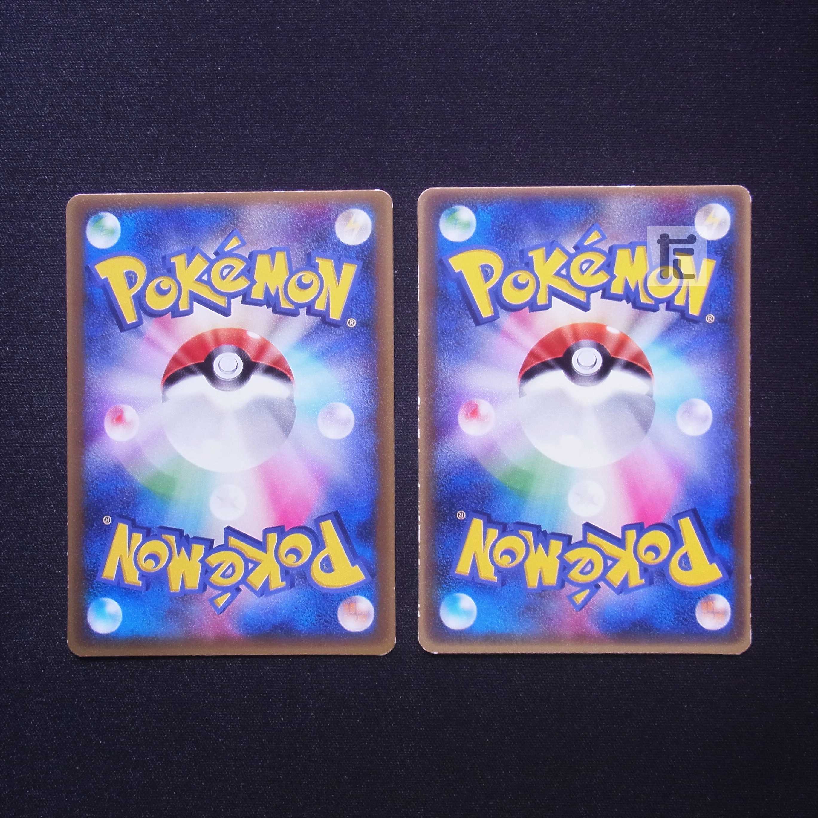 Plusle/Minun McDonald Promo Set of 2 /Managed by MP5251