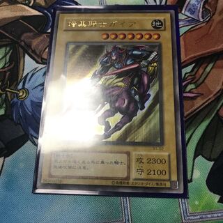 暗黒騎士ガイア 初期とシークレット 2枚