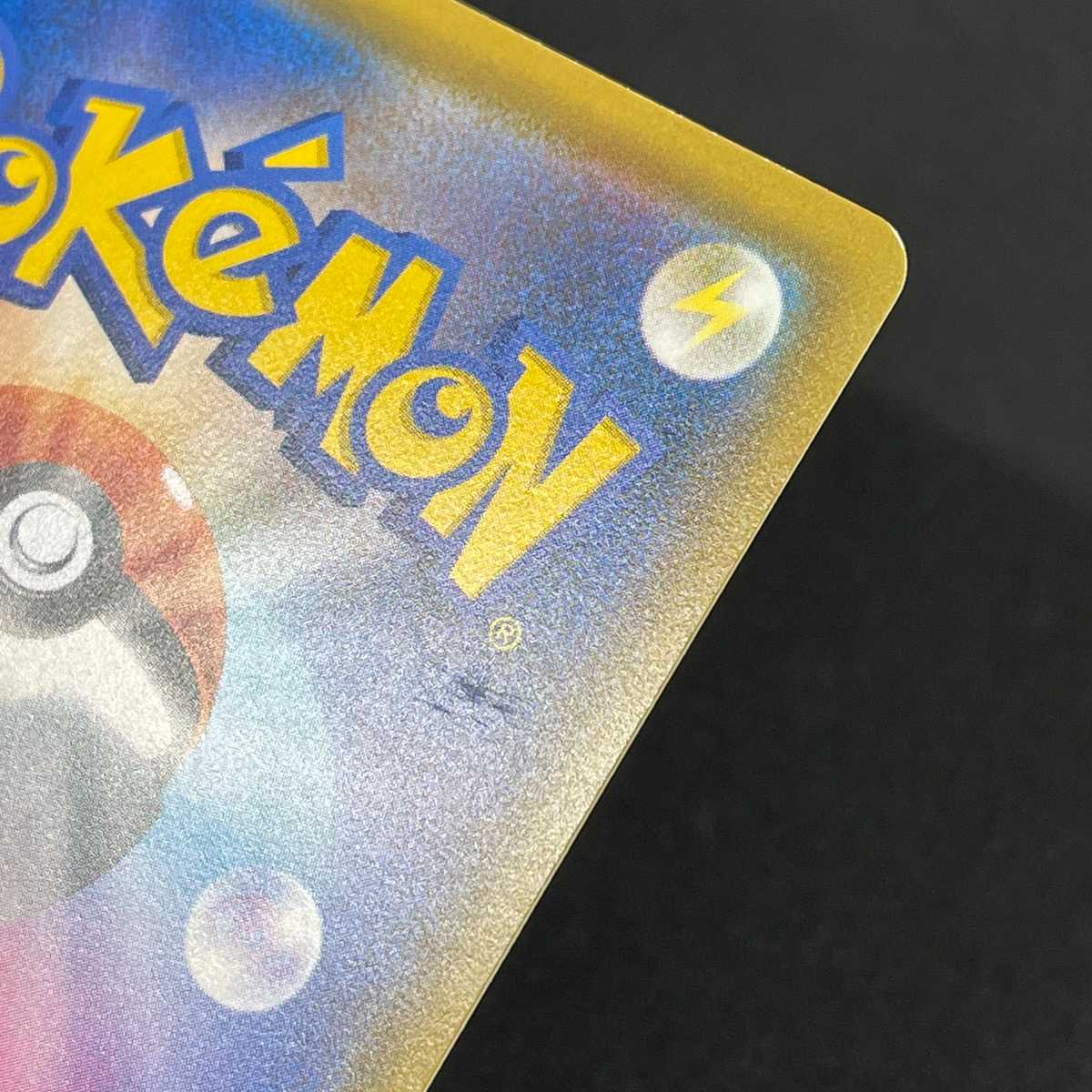 Basic DarknessEnergy [Plaid] SR SM12a/Control: MP5101