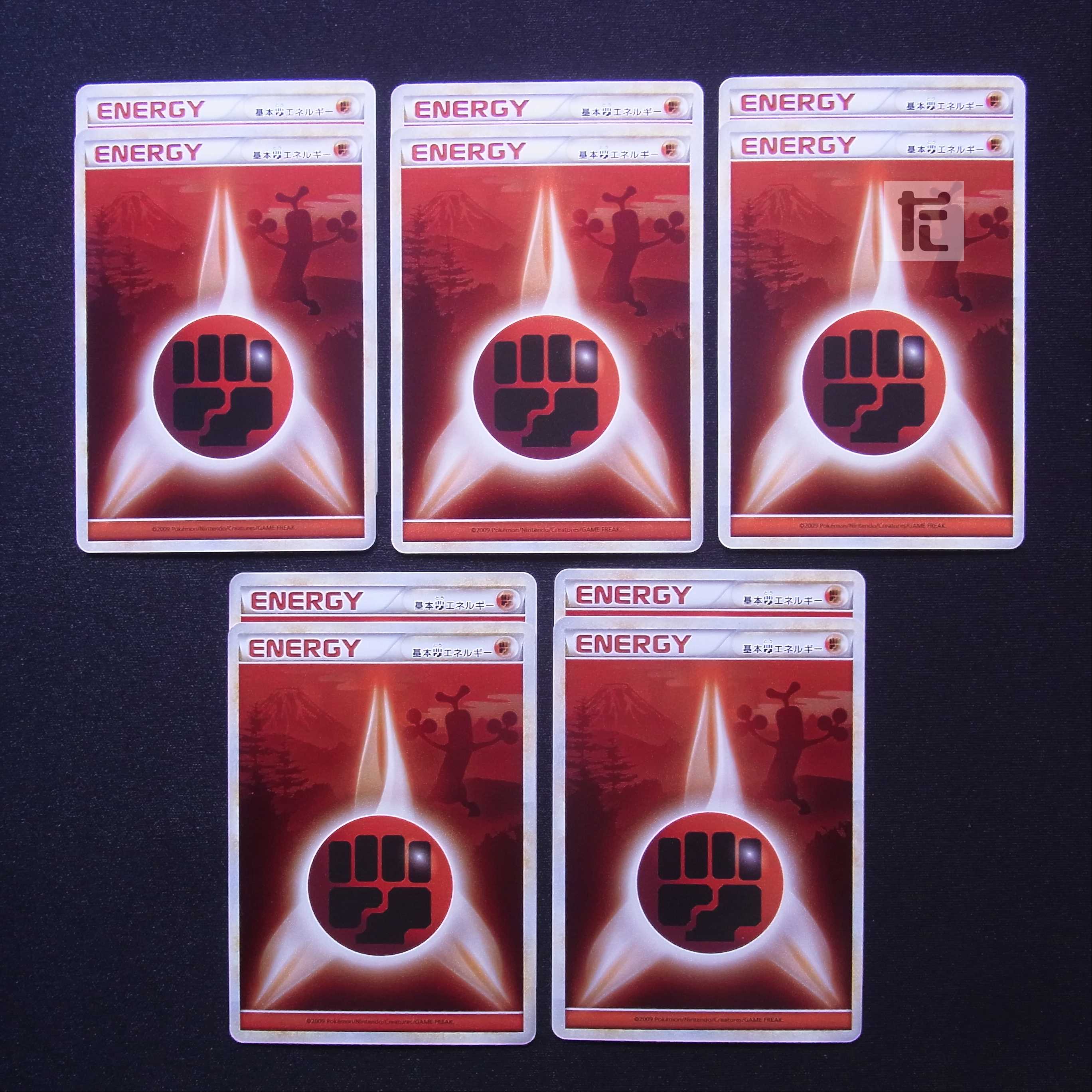 Basic FightingEnergy Sudowoodo silhouette, set of 10 / Management: MP5284