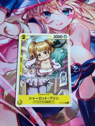 ワンピースカードゲーム シャーロット・プリン 交流会 プロモ