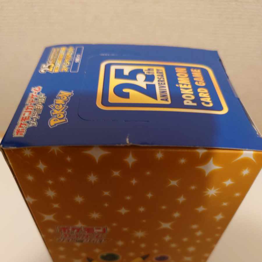 Pokémon Card 25th Anniversary Collection Special Set 1 box