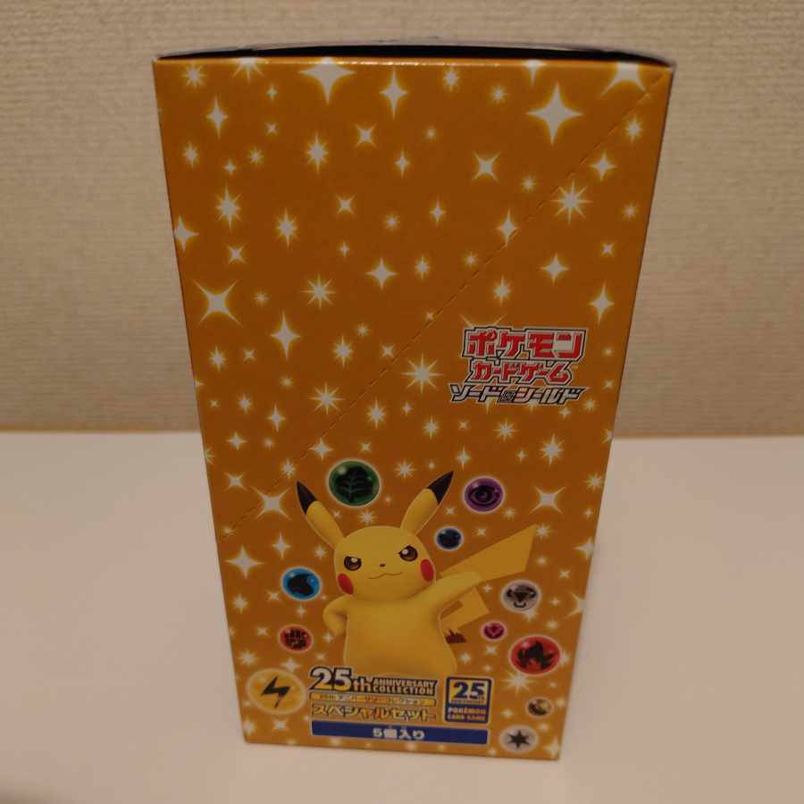 Pokémon Card 25th Anniversary Collection Special Set 1 box