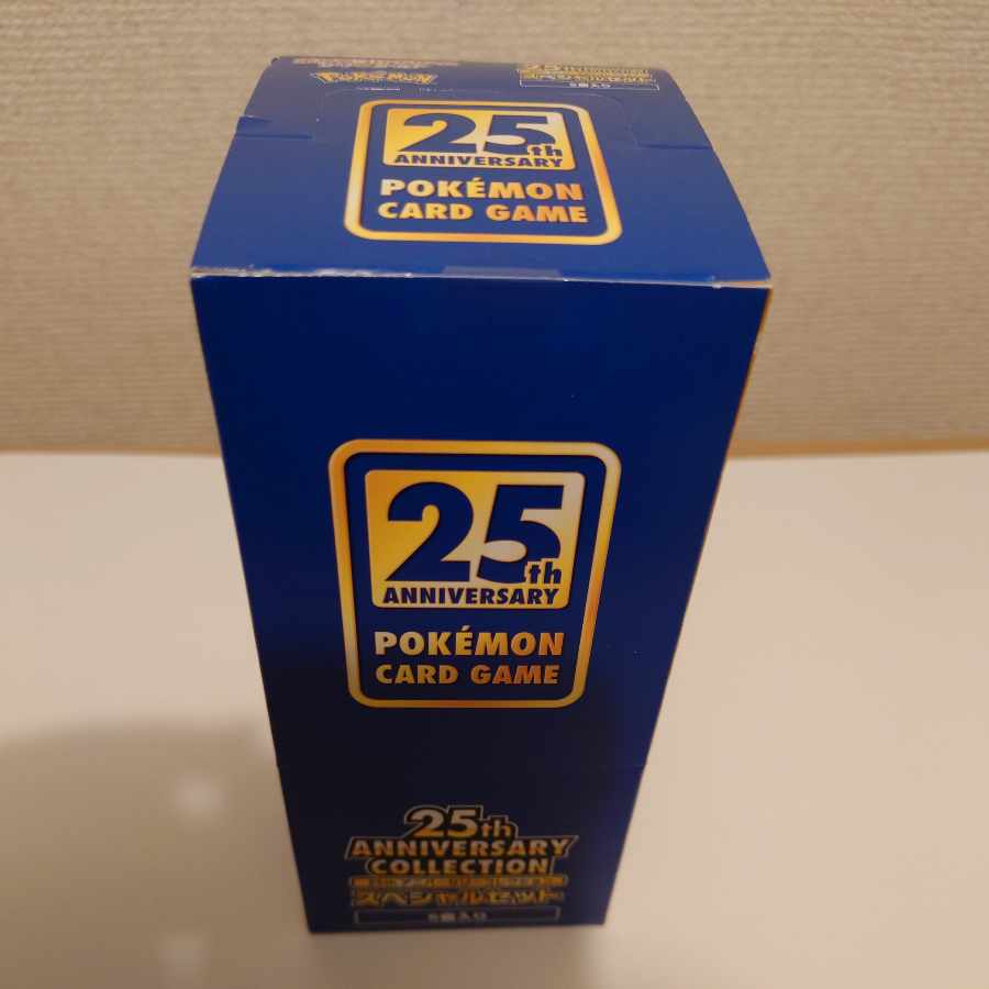 Pokémon Card 25th Anniversary Collection Special Set 1 box