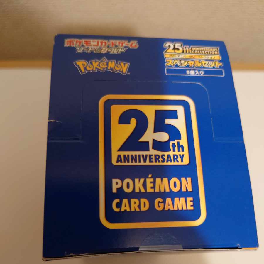 Pokémon Card 25th Anniversary Collection Special Set 1 box