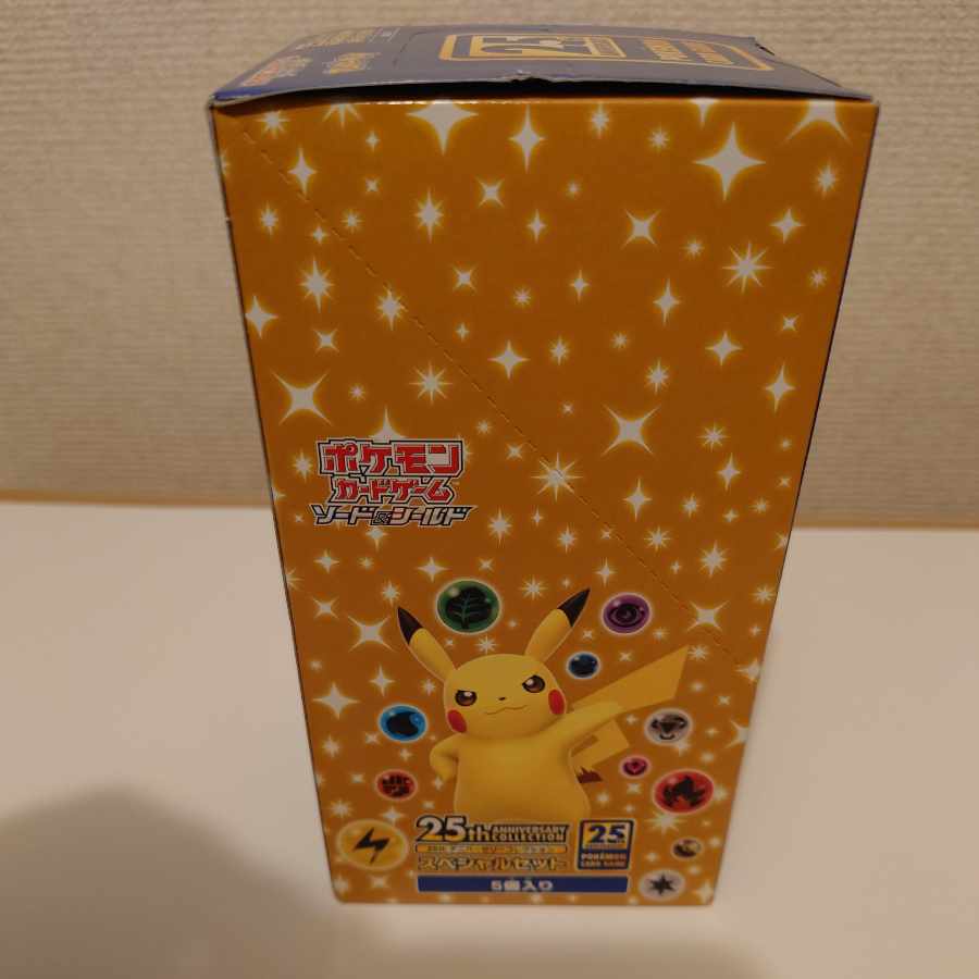 Pokémon Card 25th Anniversary Collection Special Set 1 box