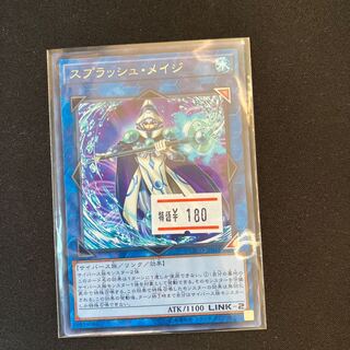 Splash Mage Rare JP048 1 copy Special Price